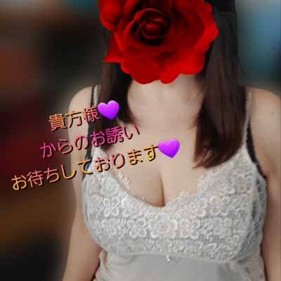 真里さんの写メ日記投稿2024/03/04 15:20の記事「〜こんにちは(*´▽｀*)♡〜」画像