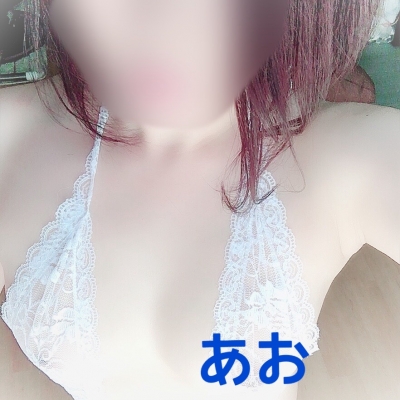 エステ　あおさんの写メ日記投稿2025/06/20 08:52の記事「エステあお」画像