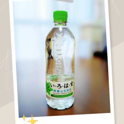 みやびさんの写メ日記投稿2025/09/17 22:16の記事「感謝 (*´ｪ`*)」画像