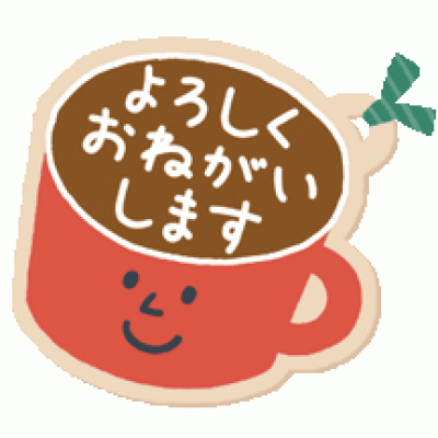 のぞみさんの写メ日記投稿2025/10/04 10:17の記事「o(^-^)o」画像