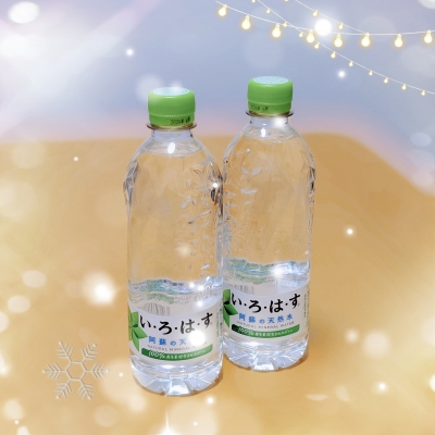 みやびさんの写メ日記投稿2025/11/16 22:37の記事「幸せ者 (*´ｰ`*)」画像