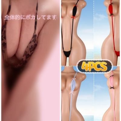 ハイブリッドエステ　あおさんの写メ日記投稿2025/12/04 13:06の記事「あお出勤します٩(ˊᗜˋ*)و」画像