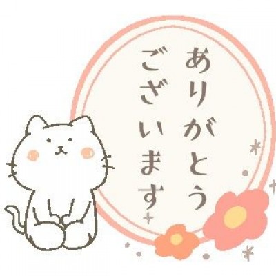 ちなつさんの写メ日記投稿2026/06/19 12:18の記事「ウィズでお会いした初めまして様へ•*¨*•.¸♬︎」画像