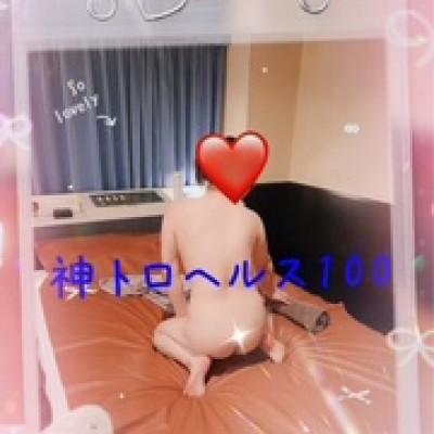 神ヘルス　ゆうかさんの写メ日記投稿2026/10/30 17:30の記事「13時ご予約のS様へ」画像