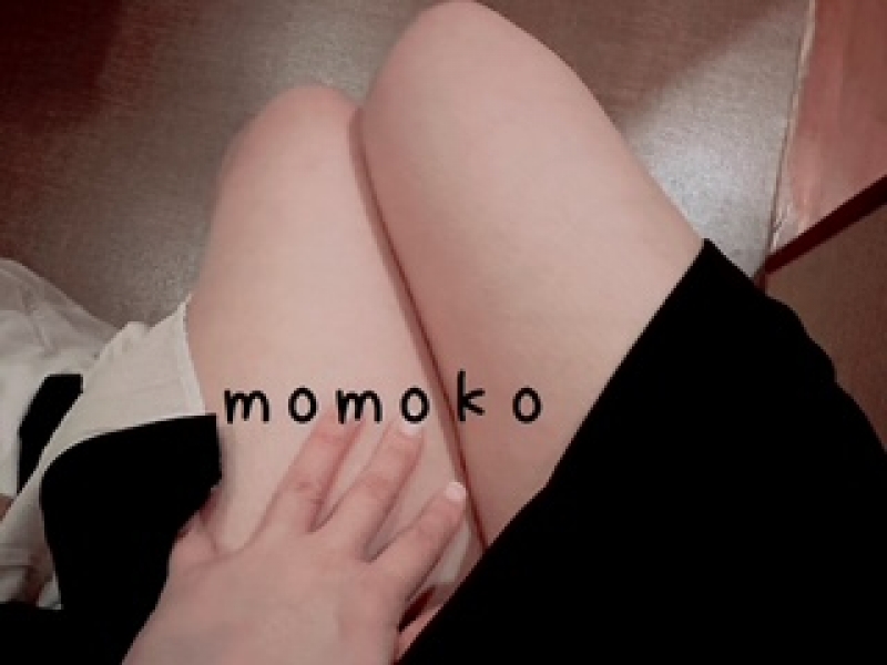 ももかさんの写メ日記投稿2024/12/09 11:33の記事「すみません」画像