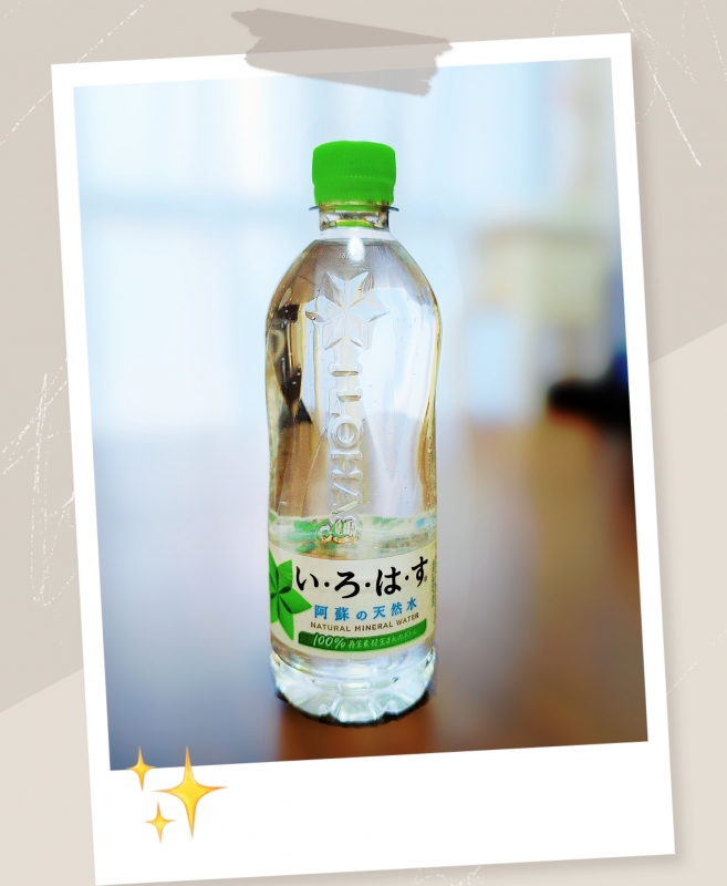 みやびさんの写メ日記投稿2025/09/17 22:16の記事「感謝 (*´ｪ`*)」画像