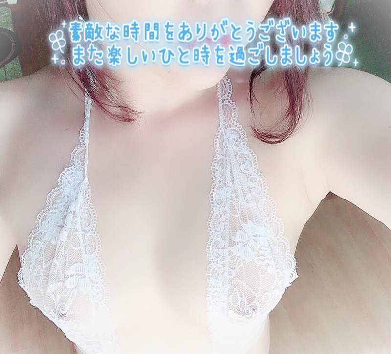 ハイブリッドエステ　あおさんの写メ日記投稿2025/10/09 17:03の記事「-麗-あお」画像
