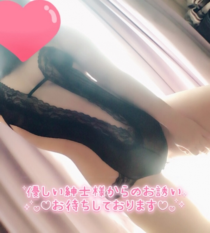 ハイブリッドエステ　あおさんの写メ日記投稿2025/10/12 10:06の記事「今週の出勤日」画像