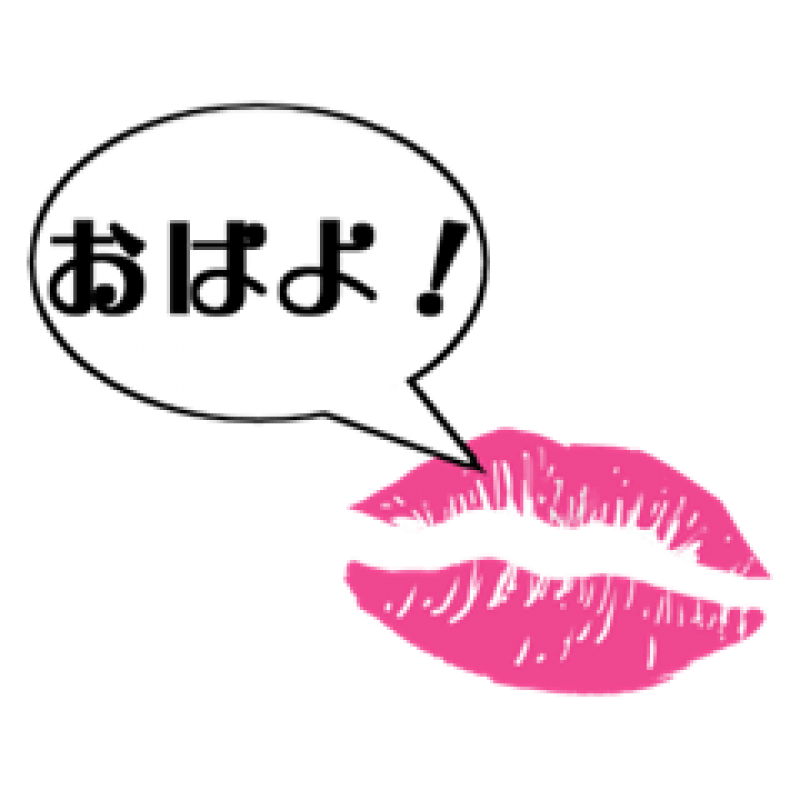 のぞみさんの写メ日記投稿2025/10/26 09:25の記事「(^-^)」画像