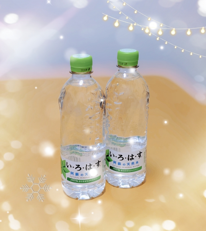 みやびさんの写メ日記投稿2025/11/16 22:37の記事「幸せ者 (*´ー`*)」画像