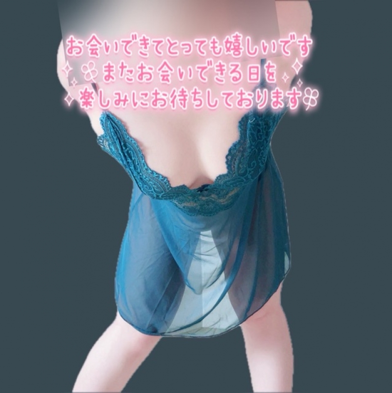 ハイブリッドエステ　あおさんの写メ日記投稿2025/12/05 16:24の記事「ღあお✉️ღ」画像