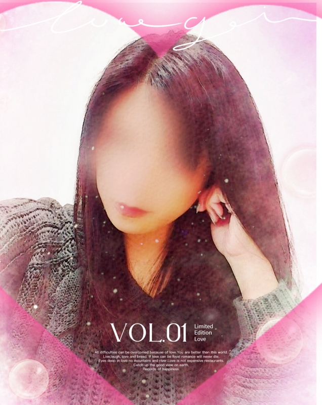 みやびさんの写メ日記投稿2025/12/10 10:05の記事「メンテナンスday( ´罒`*)✧”」画像