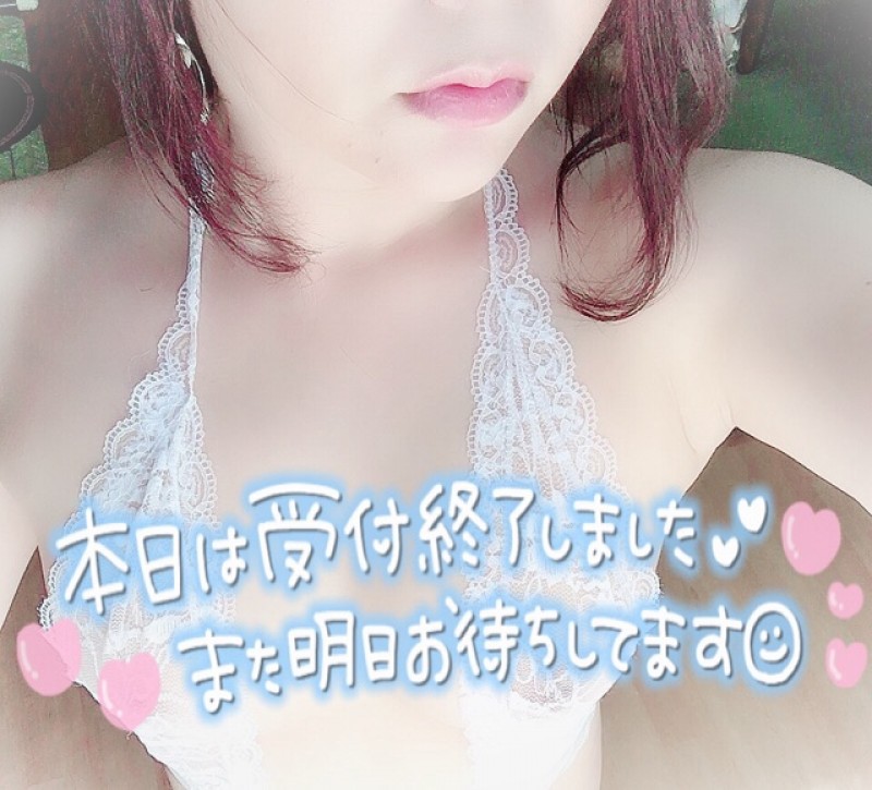 ハイブリッドエステ　あおさんの写メ日記投稿2026/01/06 21:30の記事「ღあお✉️ღ」画像