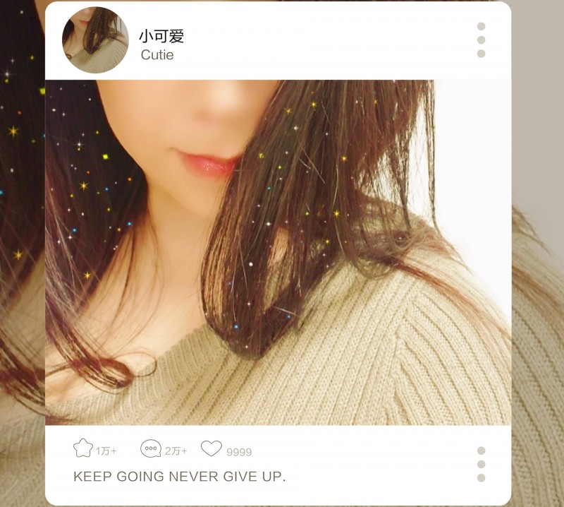 みやびさんの写メ日記投稿2026/01/08 23:04の記事「あられ ( °⌓° )」画像