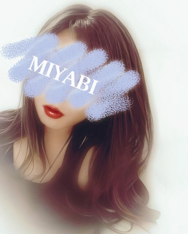 みやびさんの写メ日記投稿2026/02/18 13:20の記事「風っ!」画像