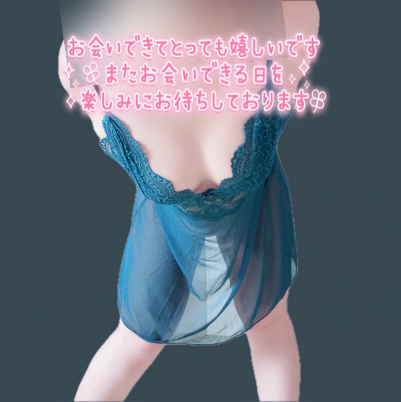 ハイブリッドエステ　あおさんの写メ日記投稿2026/03/19 21:03の記事「おやすみなさ-いZzz」画像