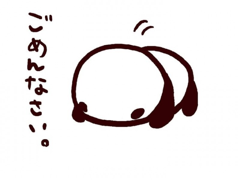 ちなつさんの写メ日記投稿2026/06/14 09:38の記事「本日急遽お休みです( >_<)」画像
