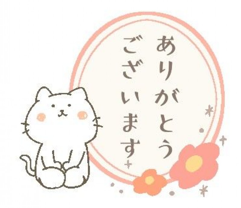 ちなつさんの写メ日記投稿2026/06/20 10:50の記事「昨日セーヌでお会いした本指名様へ•*¨*•.¸♬︎」画像
