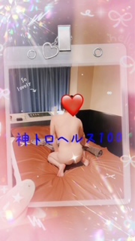 神ヘルス ゆうかさんの写メ日記投稿2026/10/30 17:30の記事「13時ご予約のS様へ」画像