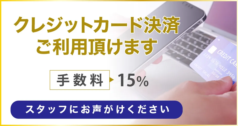 スライドイメージ